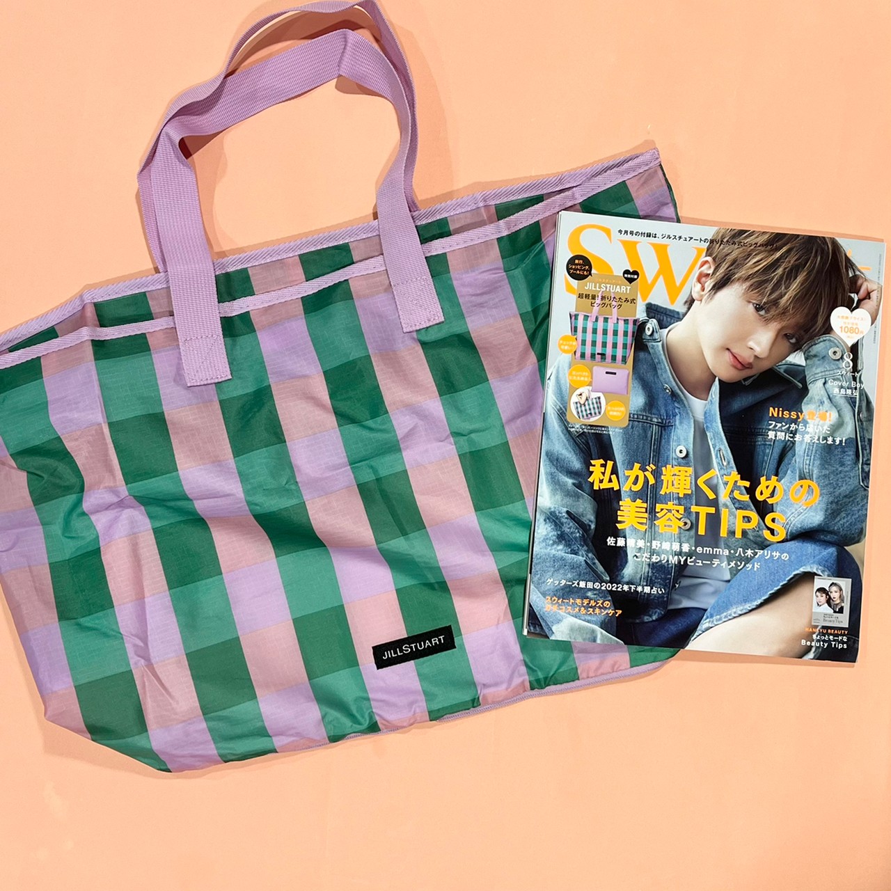 sweet×8月号と付録バッグの画像