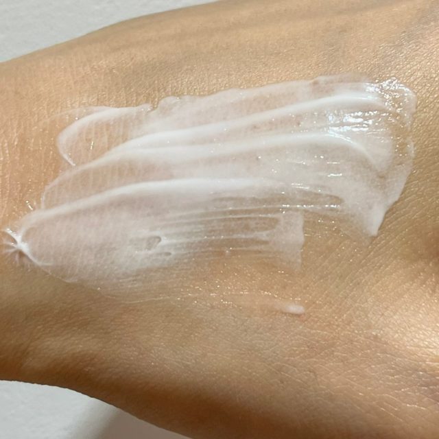 「アルジタル ナリッシング イランイランクリーム」の写真