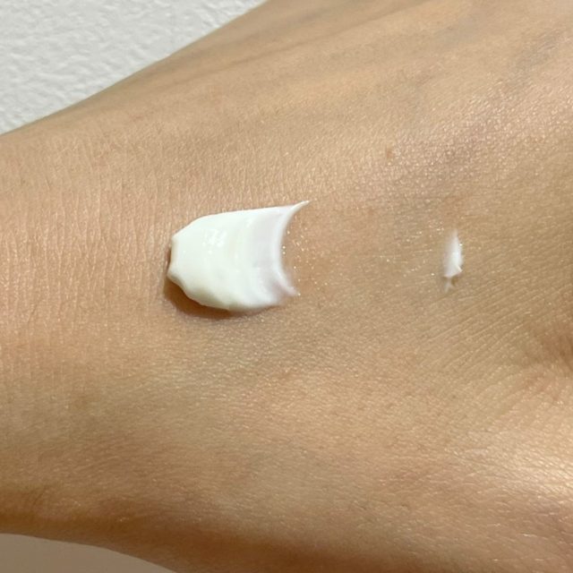 「アルジタル ナリッシング イランイランクリーム」の写真