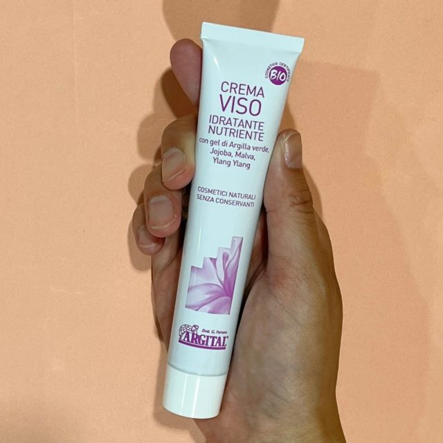 「アルジタル ナリッシング イランイランクリーム」の写真