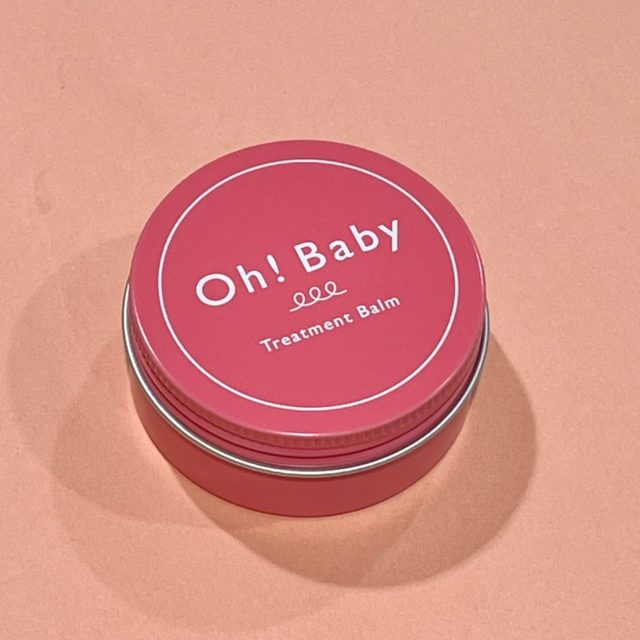 Oh!Baby トリートメントバーム