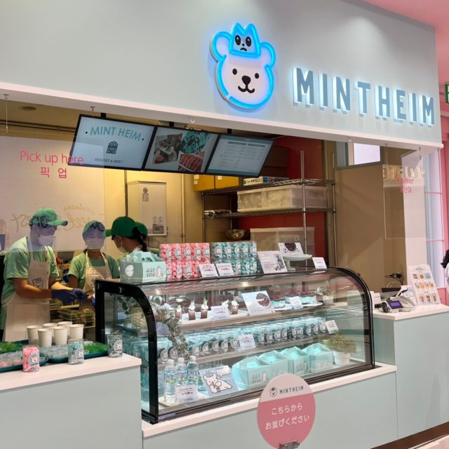 MINT HEIMのお店の外観