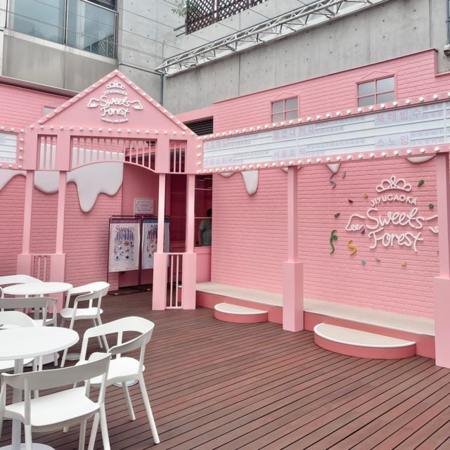 自由が丘スイーツフォレストのフォトスポット