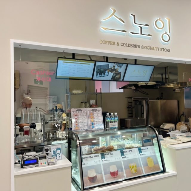 SNOWINGのお店の外観