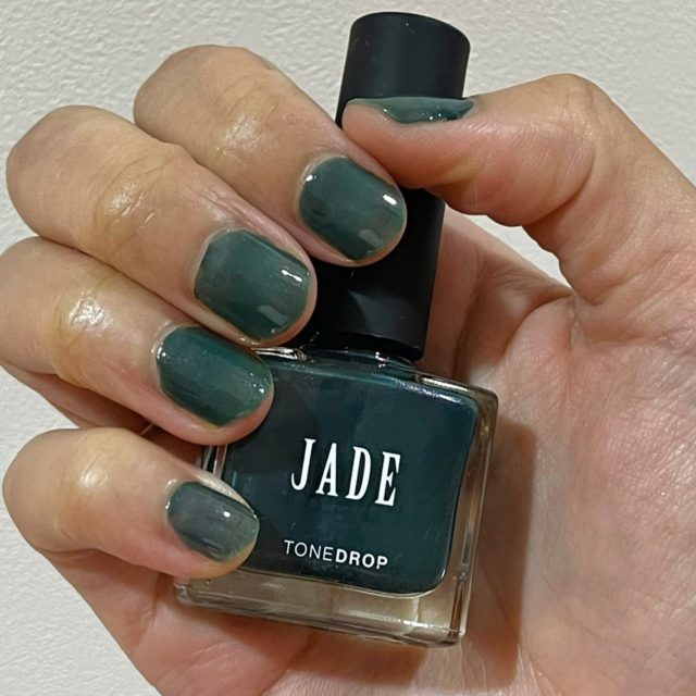 トーンドロップ017 Jadeの商品画像