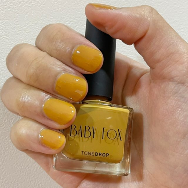 トーンドロップ012 Baby Foxの商品画像