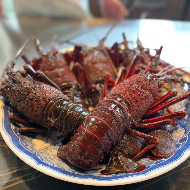 伊勢海老たくさん