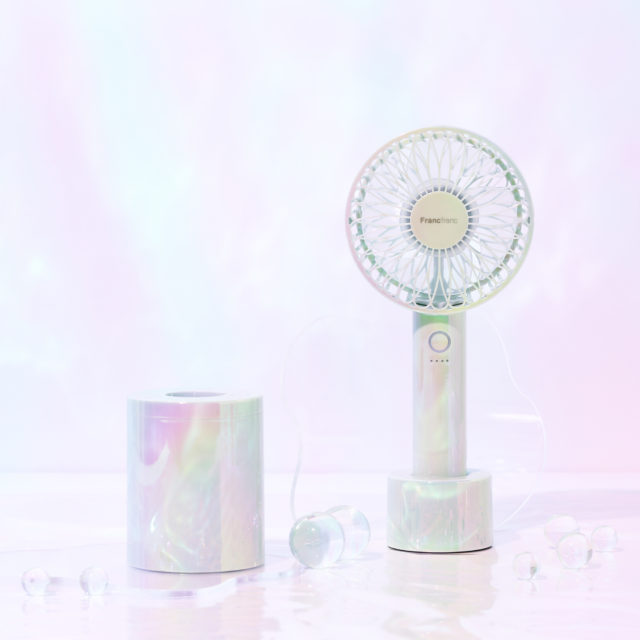 オーロラカラーのハンディファン