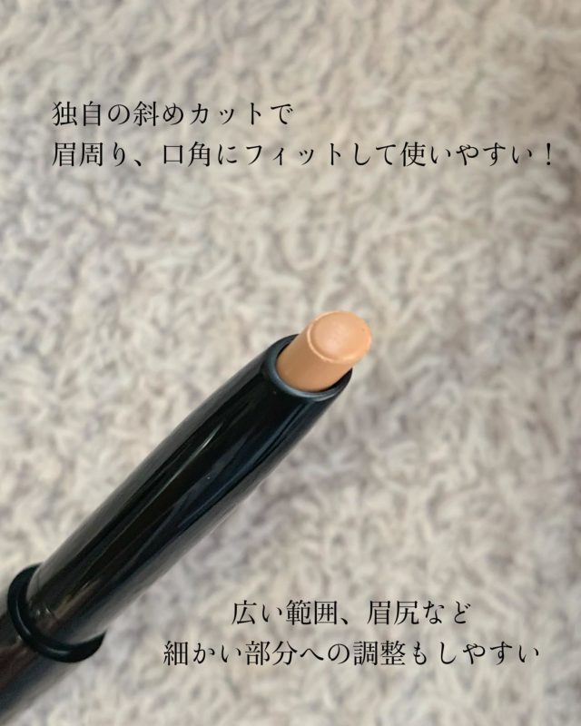 ヴィセ リシェ アイブロウエンハンサーの写真