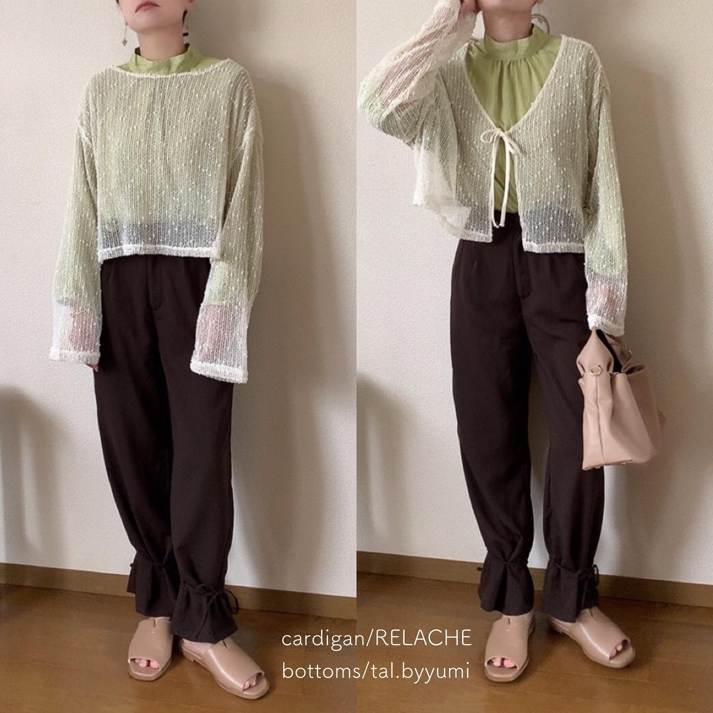 TNKモールストライプBL、イエローとホワイトのシースルーカーデ、ブラウンのリボン裾パンツのコーデ画像