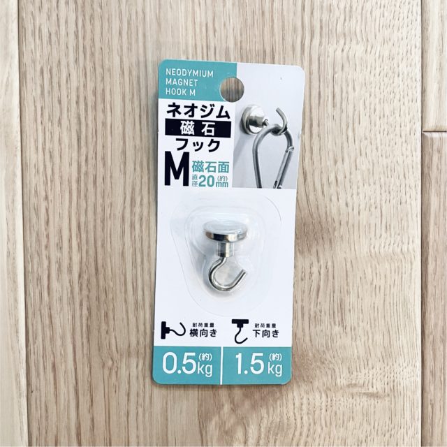 商品の置き撮り