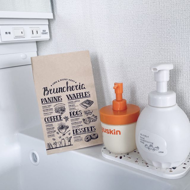 ハンドソープなどと並べて撮った写真