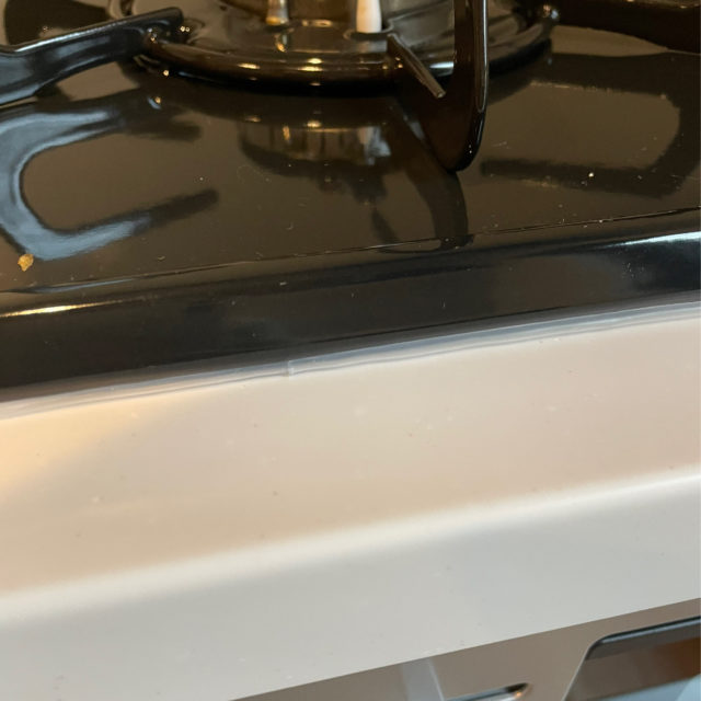 カットして両端を合わせた写真