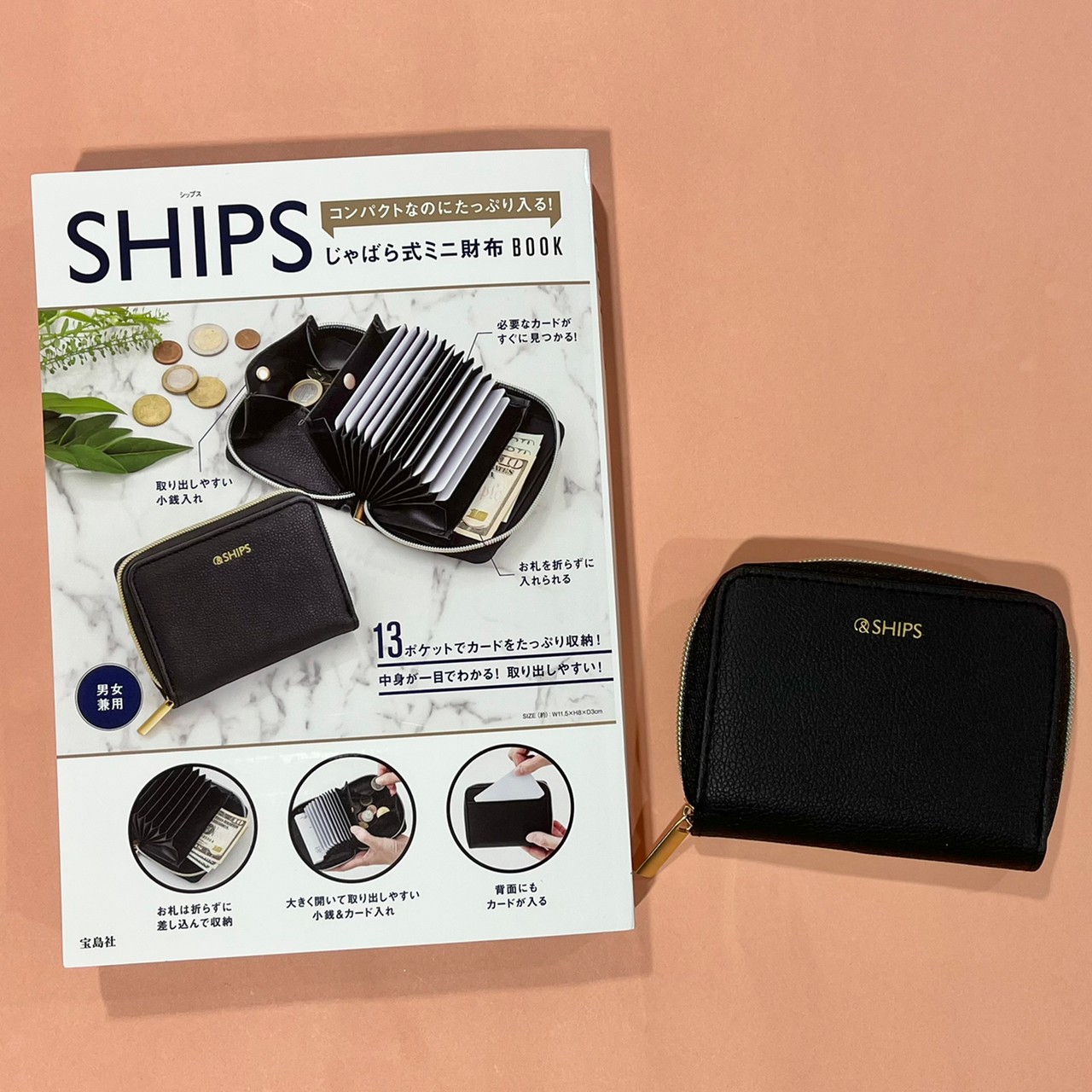SHIPSミニ財布とムック本の画像