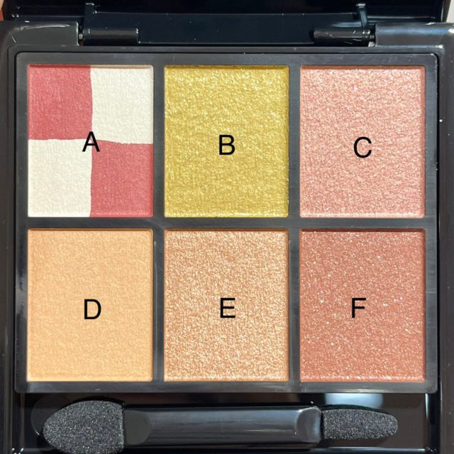 ケイト　ブラウンレイヤーパレットEX-1 レッドブラウン系のパレットの拡大画像