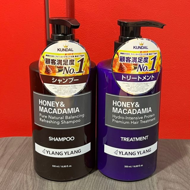 ハニー&マカダミア ネイチャーシャンプー/プレミアムヘアートリートメントの商品画像