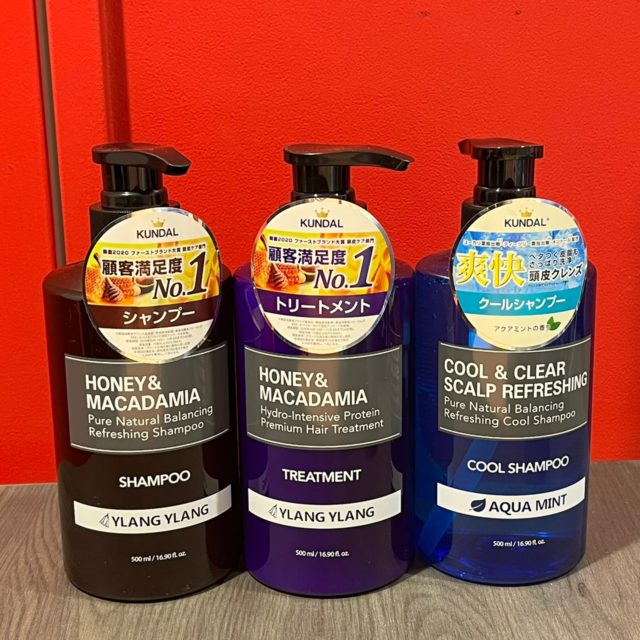 クンダルの商品画像