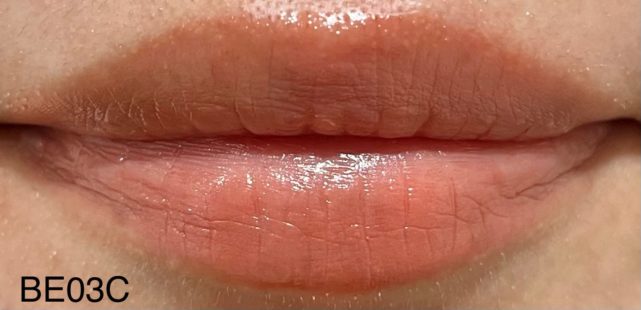 PEARL PRECIOUS AURA エモリエント リップスティック(クリーミー)マイベージュでメイクした唇