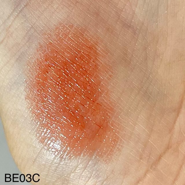 PEARL PRECIOUS AURA エモリエント リップスティック(クリーミー)マイベージュのスウォッチ