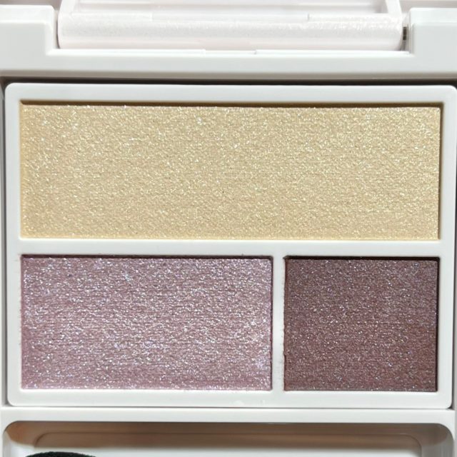 PEARL PRECIOUS AURA アイカラーパレットアメジストの商品画像