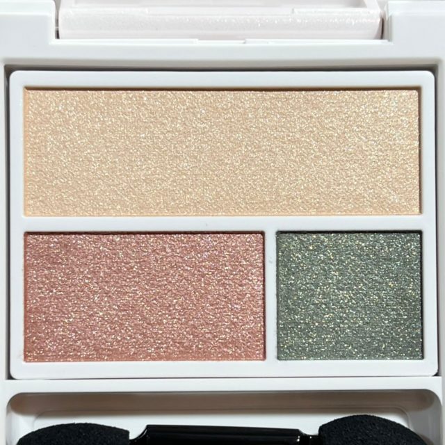 PEARL PRECIOUS AURA アイカラーパレットグリーンコーラルの商品画像