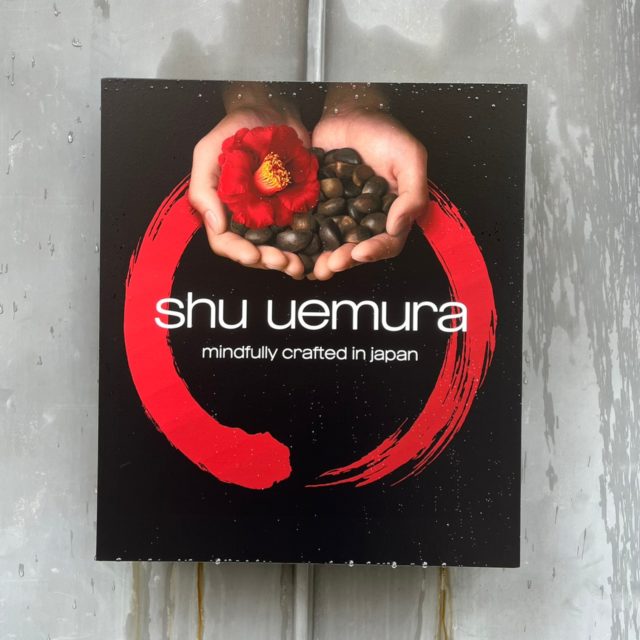 シュウウエムラの写真