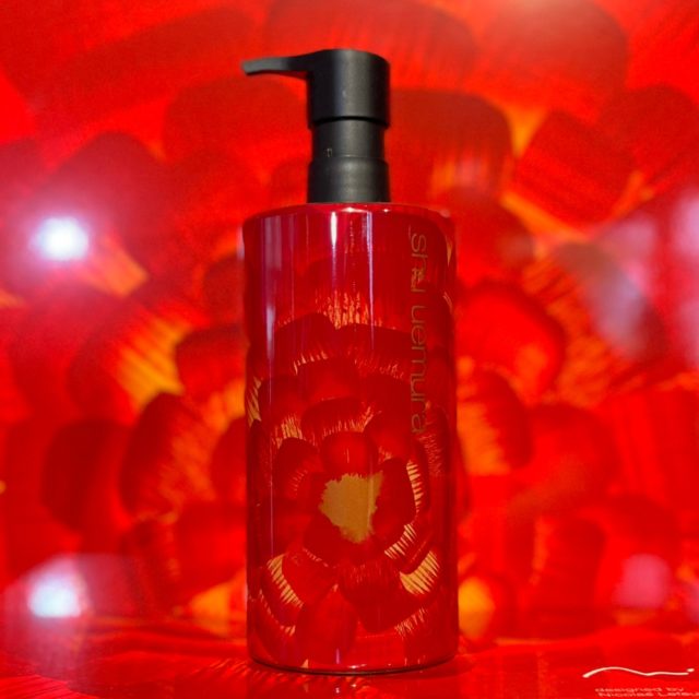 アルティム8∞ スブリム ビューティ クレンジング オイルの写真