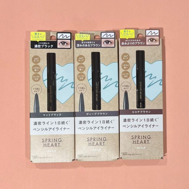 スプリングハート　ロングラスティングアイライナーのパッケージ画像