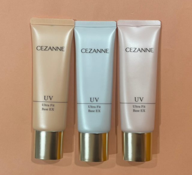 セザンヌ UVウルトラフィットベースEXの写真