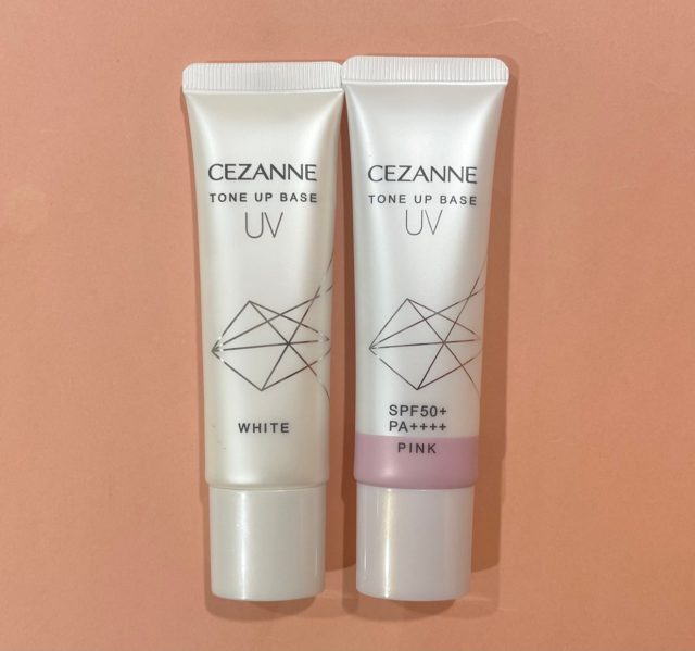 セザンヌ UVトーンアップベースの写真