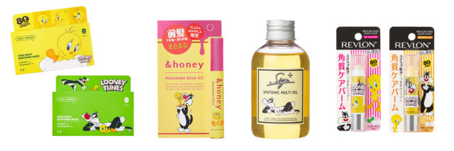 LOONEY TUNESコラボパッケージのコスメ4種類