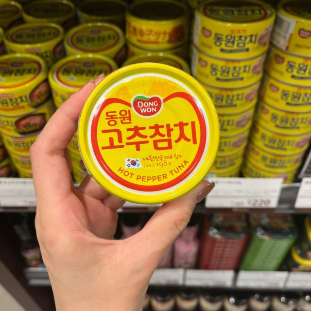 韓国ツナ缶