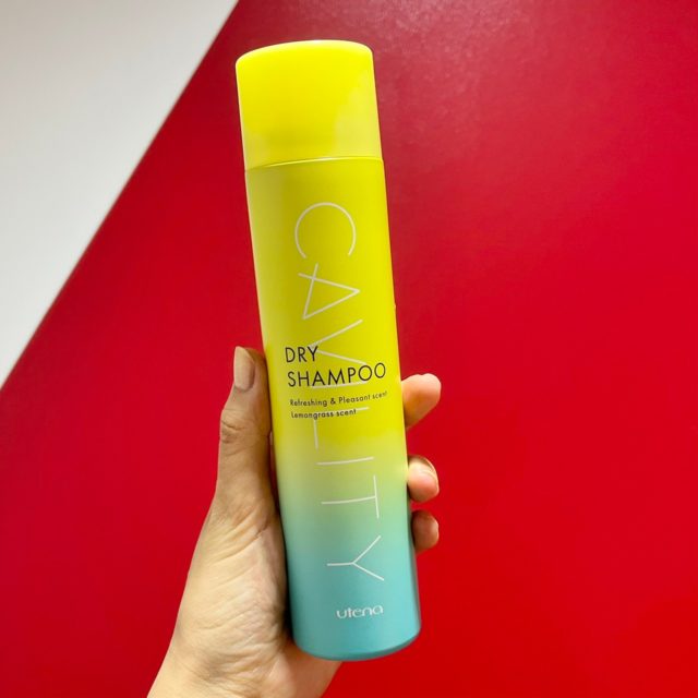 キャビリティ ドライシャンプー（レモングラスの香り）の商品画像