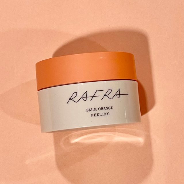 バームオレンジ ピーリング