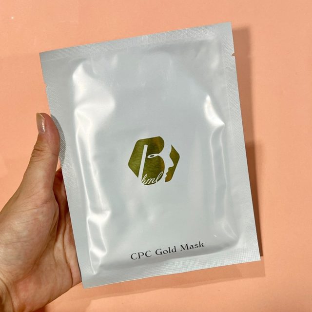 1枚2,500円超えの超リッチなシートマスク