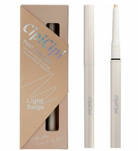 ポイントコンシーラー