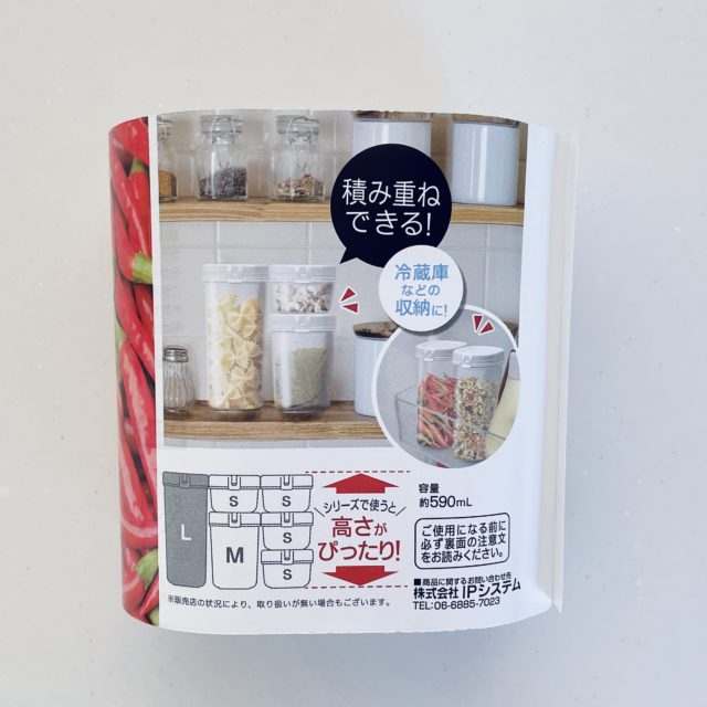 サイズ詳細書いてある写真