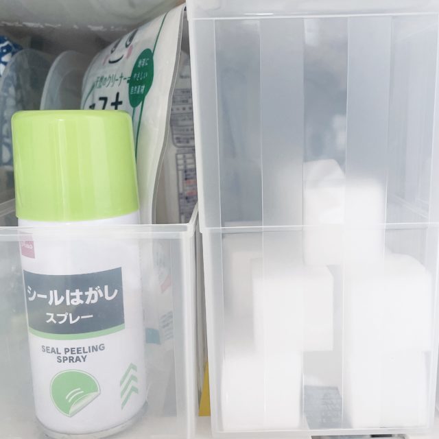 ファイルスタンドの中に入っているものの写真