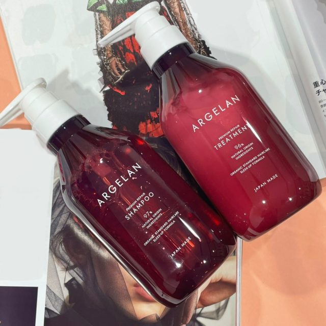 アルジェラン プレミアムリペアの写真