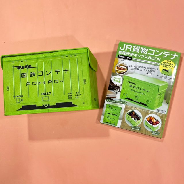 国鉄ロゴVer.ムック本と付録のボックス