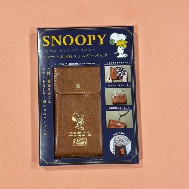 SNOOPY LONG WALLET BOOK スマートお財布ショルダーバッグ