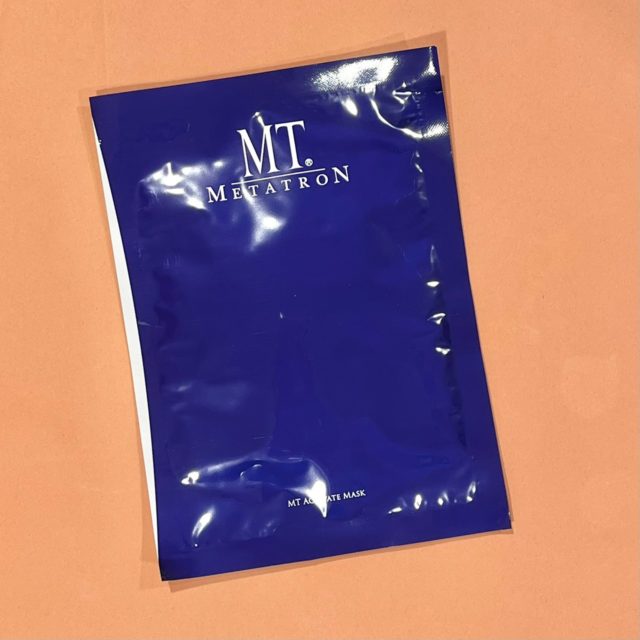 青い袋に入ったフェイスパック