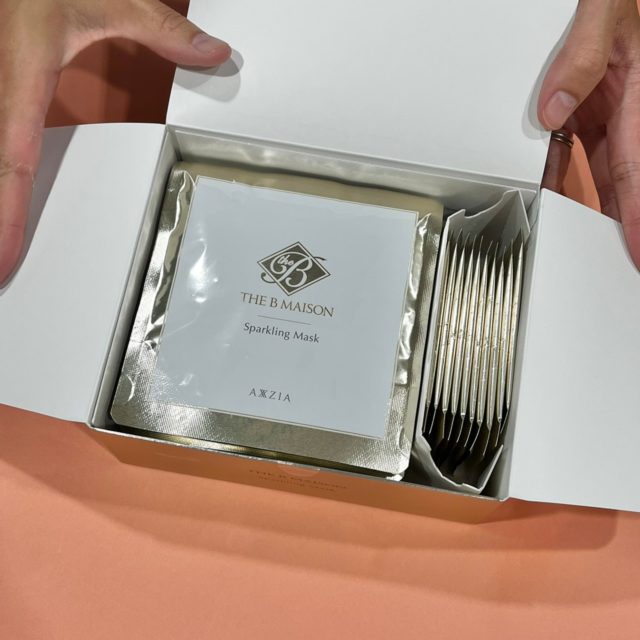 高級感のある箱に10回分がつまってます