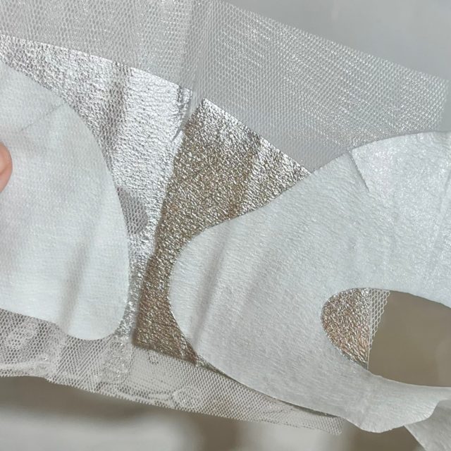 ホワイト ラディアンスマスクの写真