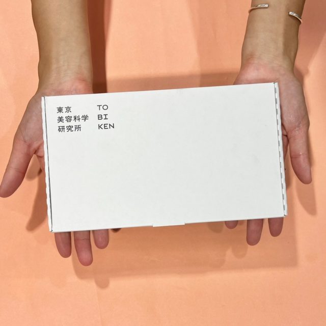 「東美研 ケア ファーストキット」の写真