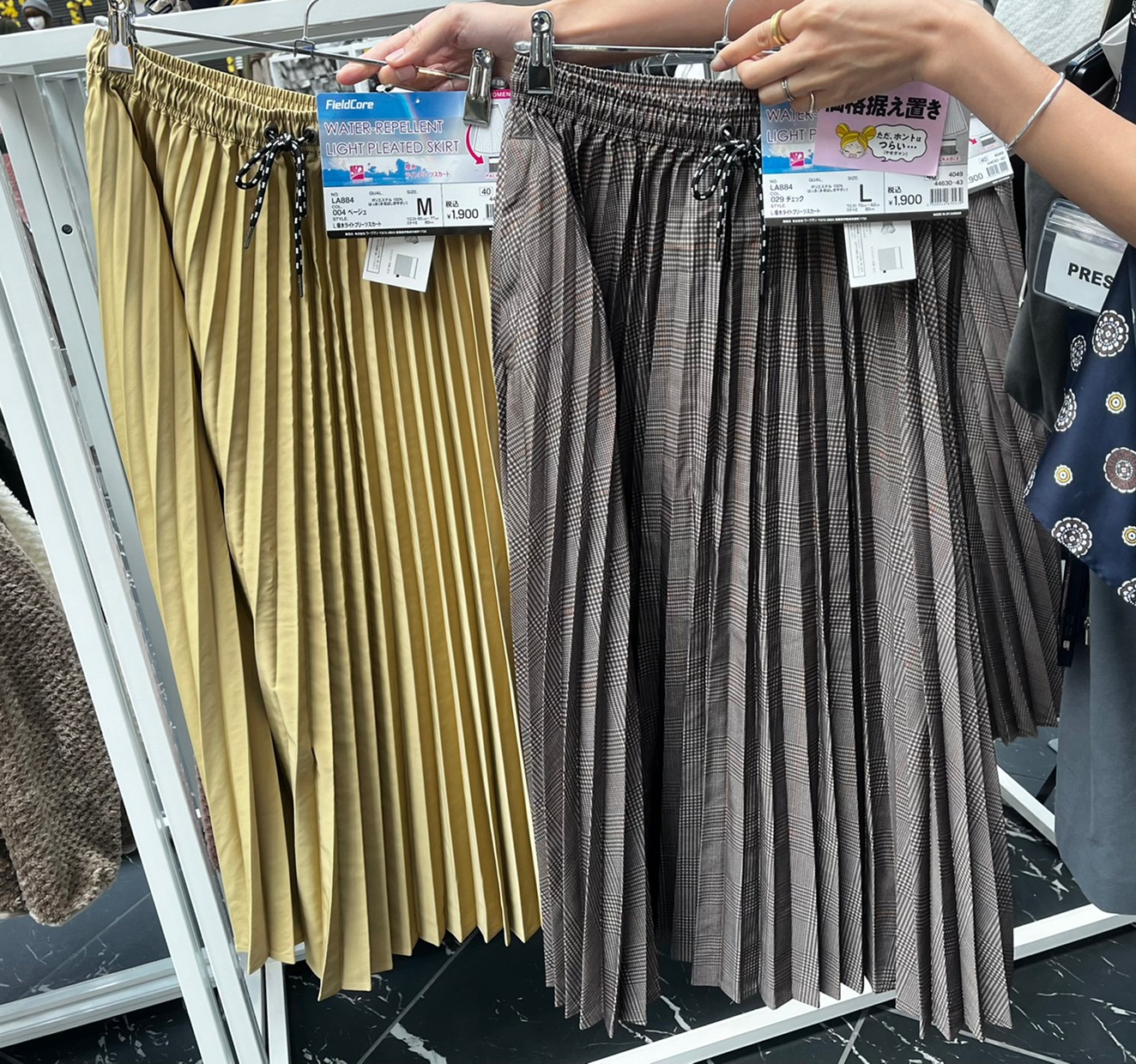 ライトプリーツスカートの画像