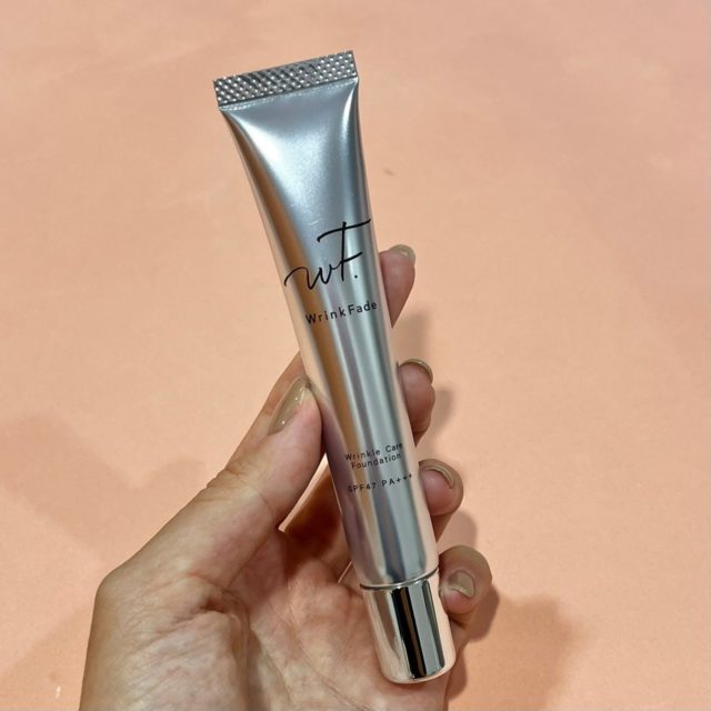 薬用リンクルカバーファンデーションナチュラルベージュの写真