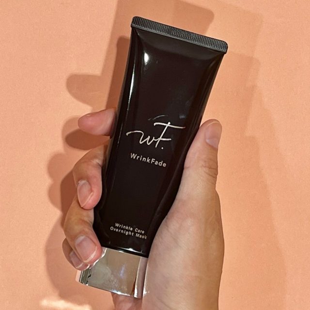 薬用リンクルケアオーバーナイトマスクの写真