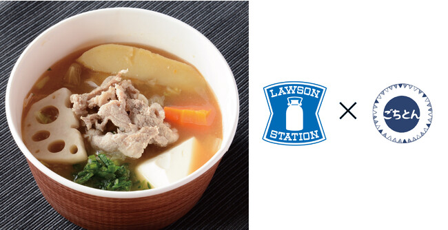 ごろごろ野菜のごちそう豚汁