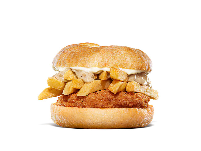 バーガーキング®のギルティポルチーニバーガー